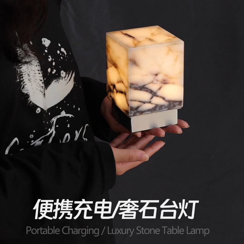 紫大理石充电台灯 便携摆件装饰小台灯设计师usb礼品台灯|undefined