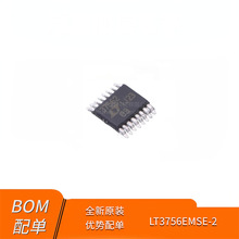 ȫ��ԭװLT3756EMSE-2 ȫ�� LT3756 ˿ӡ37562 MSOP-16������оƬ
