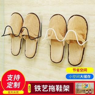 ?����ʽ������Ь��ԡ�Һ���СЬ�ռ{�ܼ����Fˇ�ڒ�Ь���м�