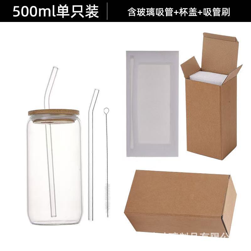 싱글컵 + 빨대 + 뚜껑 + 빨대솔