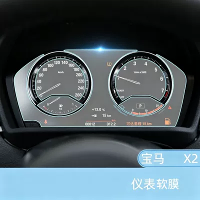 display screen film, and X1 center — Car interior film - 23-models-of-x2instrument-paneltpu-film