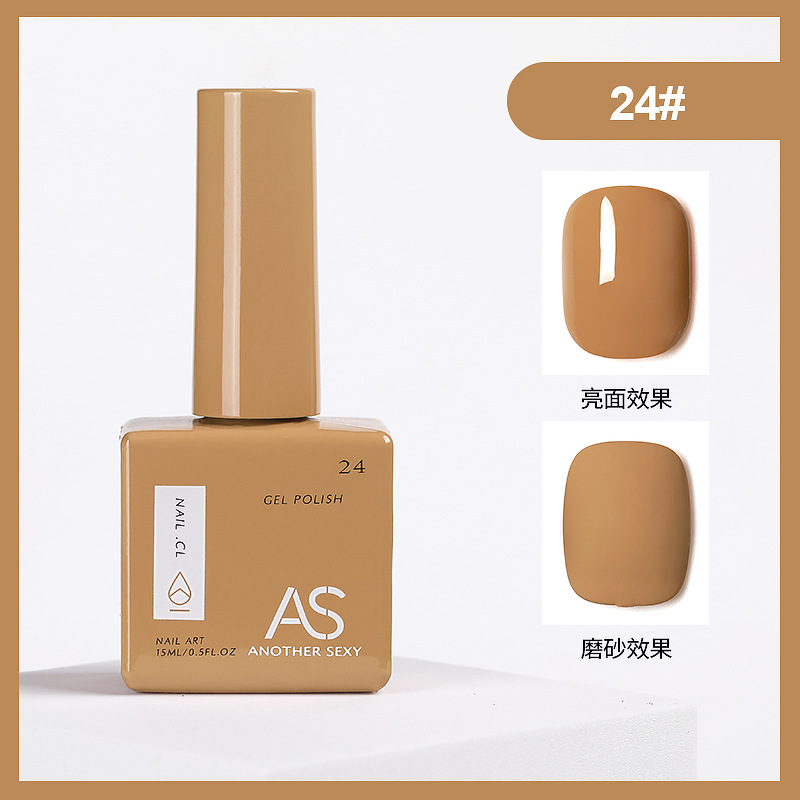 Internet celebridad esmalte de uñas pegamento 2021new traje de verano 60 popular color una botella un color pequeño conjunto para salón de uñas