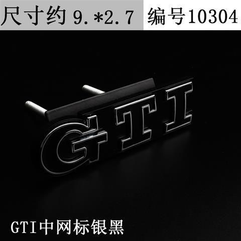 フォルクスワーゲン ポロ ゴルフ 6 第 7 世代 GTI 車のロゴ、グリルのロゴ、フォルクスワーゲン GTI ウサギの車のステッカー、パーソナライズされたテール ロゴに適しています。|undefined