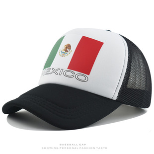 2026���籭�����������ñ�F�w������ñ����̫�ñ�����ƶ�logo