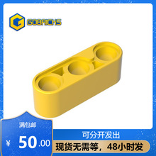 �ߴu�eľ���GDS-663���1x3 ���ױ�(��)����32523С�w��ƴ��ɢ��