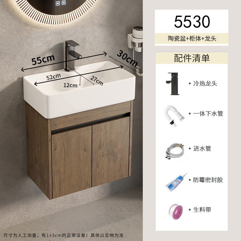 Espacio de apartamento pequeño ultra estrecho Gabinete de baño de aluminio Combinación de lavabo de cerámica Lavabo profundo Baño Terraza de baño Piscina