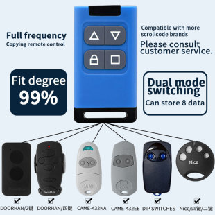 Neutral Multi-Frequency Copy Four-Button Wireless Remote Control Handle High-Power Garage Flap Door 433 Wireless Remote Control