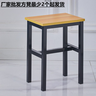 Sewing Machine Stool for Garment Factory, Factory Workshop Colorful Learning High Stool, Square Stool, Work Chair, Small Fast Food Student Stool