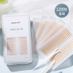 1200 olive-shaped double eyelid stickers for women, invisible, traceless, natural, men's special artifact for swollen eyes