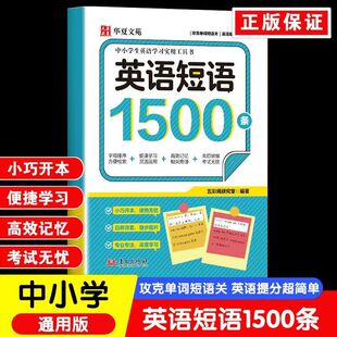 Ӣ�Z���Z1500�l��С�Wͨ�ð�ȫ�����S�����܌��ù��ˆ��~���Z