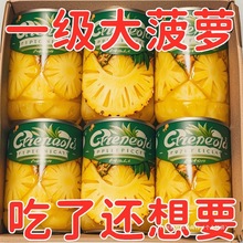 r}^ˮPˮ^312g*6bl決]