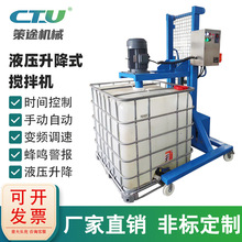 늄׃lҺͰCϙC๦IBCgԭ