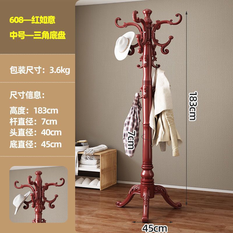 Основной шест окрашен - утолщенное бедро - средний красный Руи