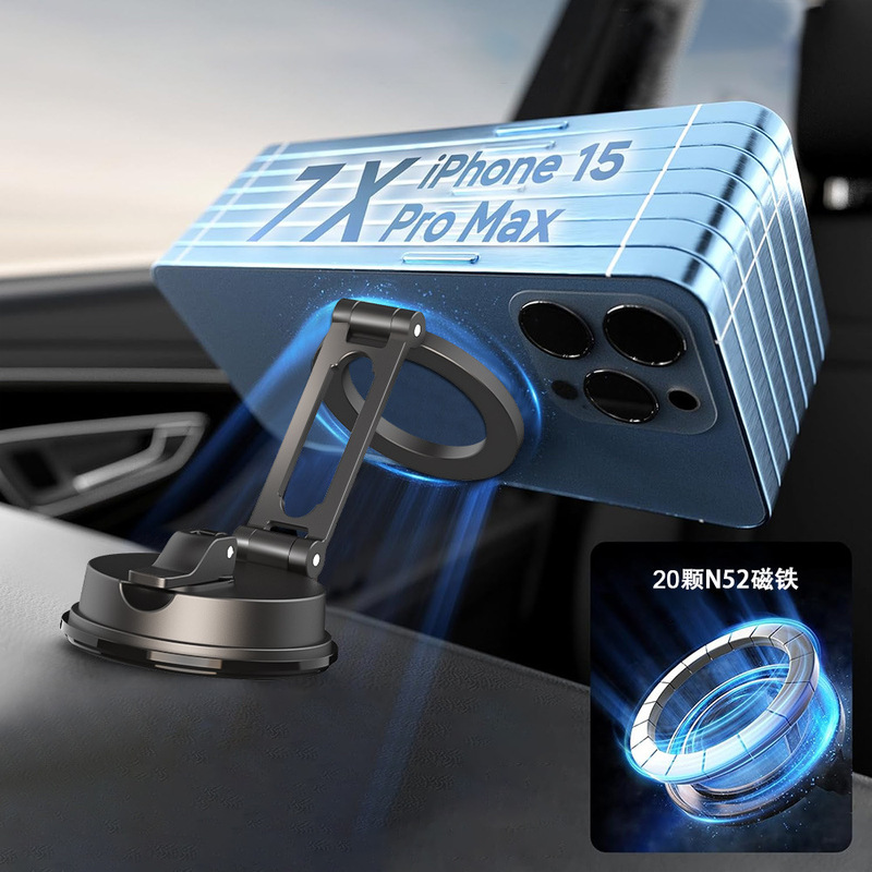 新型チャック式マグネット式携帯スタンド自動車車載用センターコンソールナビゲーション多機能汎用タイプ計器台|undefined