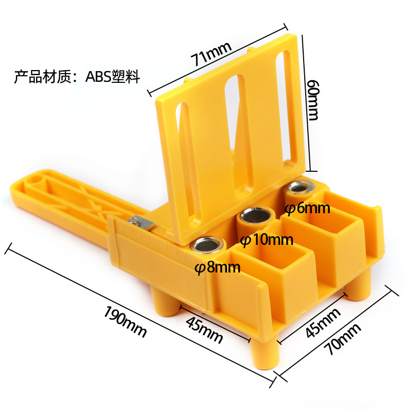 木工直孔打孔器木板连接钻孔定位器 木工工具手持式木板打孔器