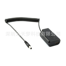 �m������DC-S1 S1M S1R S1RM S1H���CBLJ31��늳�DCC16����DC5.5