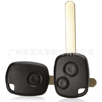 Car Keys key Honda CR-V Civic straight