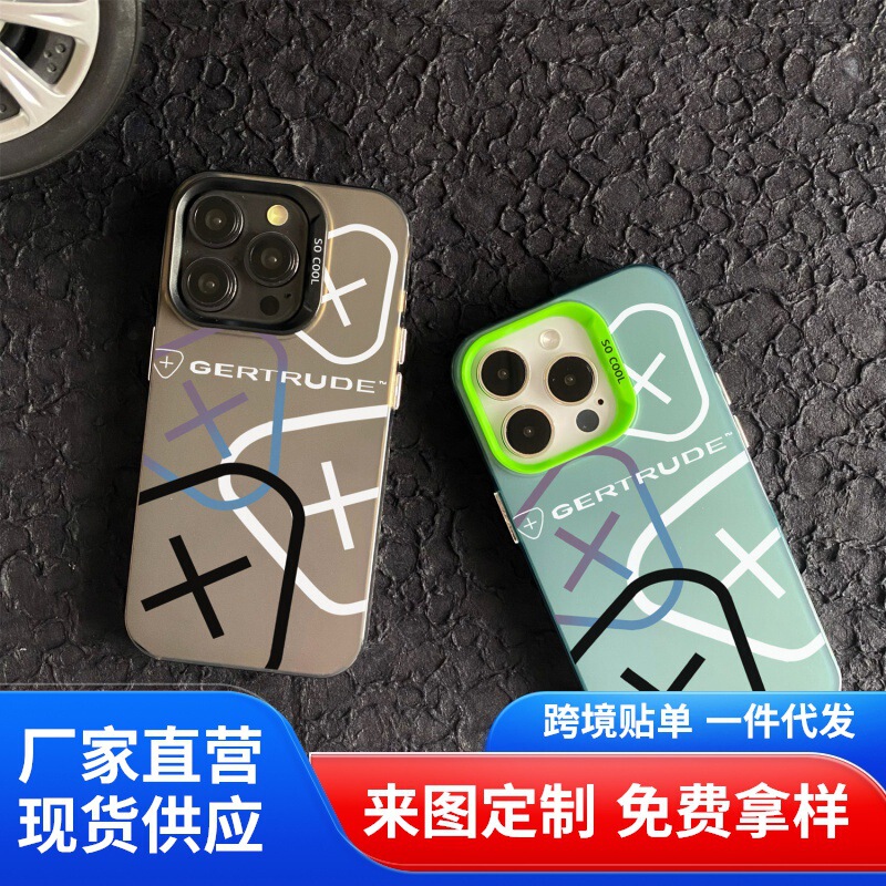 Imd Designer Mobile Phone Case Is Suitable for iPhone 17 Xsmax 12 13 11 14 15 16 Pro Imd Designer Mobile Phone Case Is Suitable for iPhone 17 Xsmax 12 13 11 14 15 16 Pro