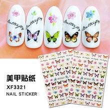 XF3317-3328  �羳؛Դ �����N  ָ���N ���Ļ��� ����12������b