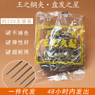 ��֮�l�A䓊A����ƽ�^һ�֊A���^�P�l�C�lֱ�yӰ��߅�A�����A�l��