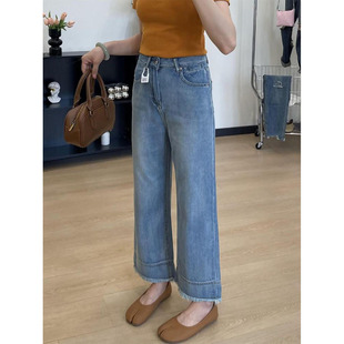 Straight-Leg Jeans for Women, Summer, Blue, High-Waisted, Thin, Loose, Plus Size, Slimming, Hip-Covering, Frayed, Cropped Pants