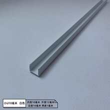 u��PVC�����~�װ�߅�l���~���R��߅��ֱ�Ƿ�߅�l�������o�l���z�l