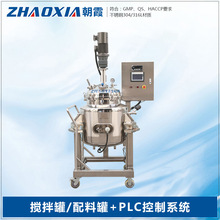 ��򞷴����Һ�w�l�͹�늼ӟᔇ��޻�����Ϲ޲��P������Һ��