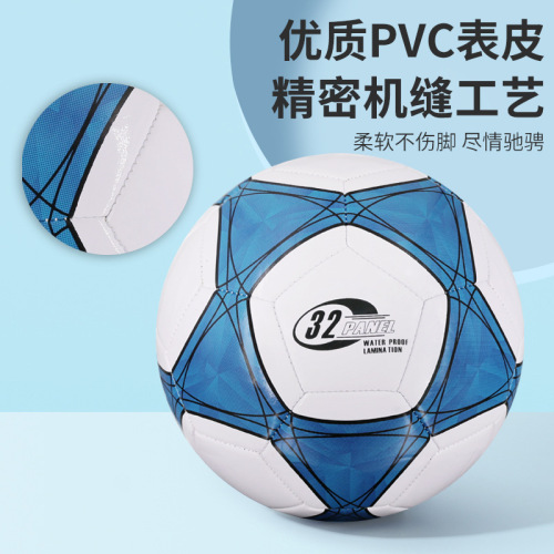 Soccer wholesale: size 5 for adults, size 4 for middle school and primary school students, size 3 for kindergarten children, training and competition use.