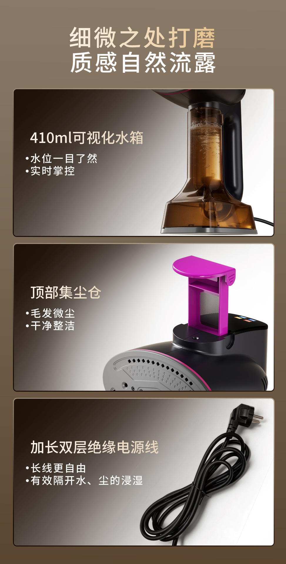 挂烫机熨斗吸附式便携手持蒸汽吸力干湿两用大水箱家用商用