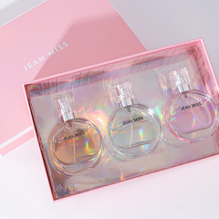 New Encounter Perfume Gift Box for Women - Long-lasting Light Fragrance Set of Xiao Cheng Yi Xiang Brand - Wholesale