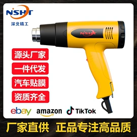 热风枪;其他五金工具;点胶设备