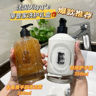 ���ռҽz�q�o��˪�ɼ���/ȥ���|ϴ��Һ�o��˪�Y��