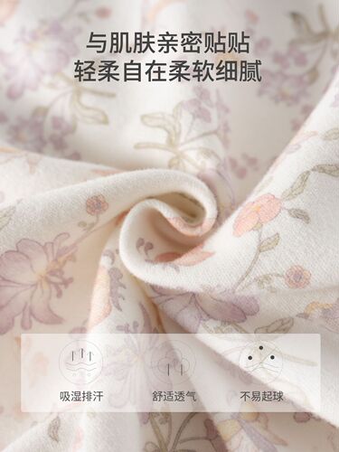Nupu goes out, butterfly clothes, long-sleeved infant pullover clothes, early autumn baby clothes, pure cotton class a, Anyang children's clothing
