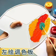 ���L�E�A�{ɫ������xˮ��ˮ�۱�ϩ���÷�����{ɫ�P���gˮ�۹P