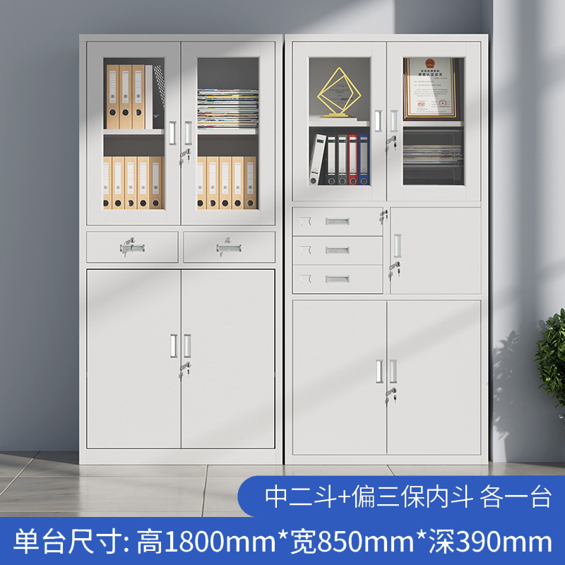 Sanjian oficina gabinete de hierro gabinete de archivo con cerradura de acero armario bajo gabinete de almacenamiento de materiales del gabinete