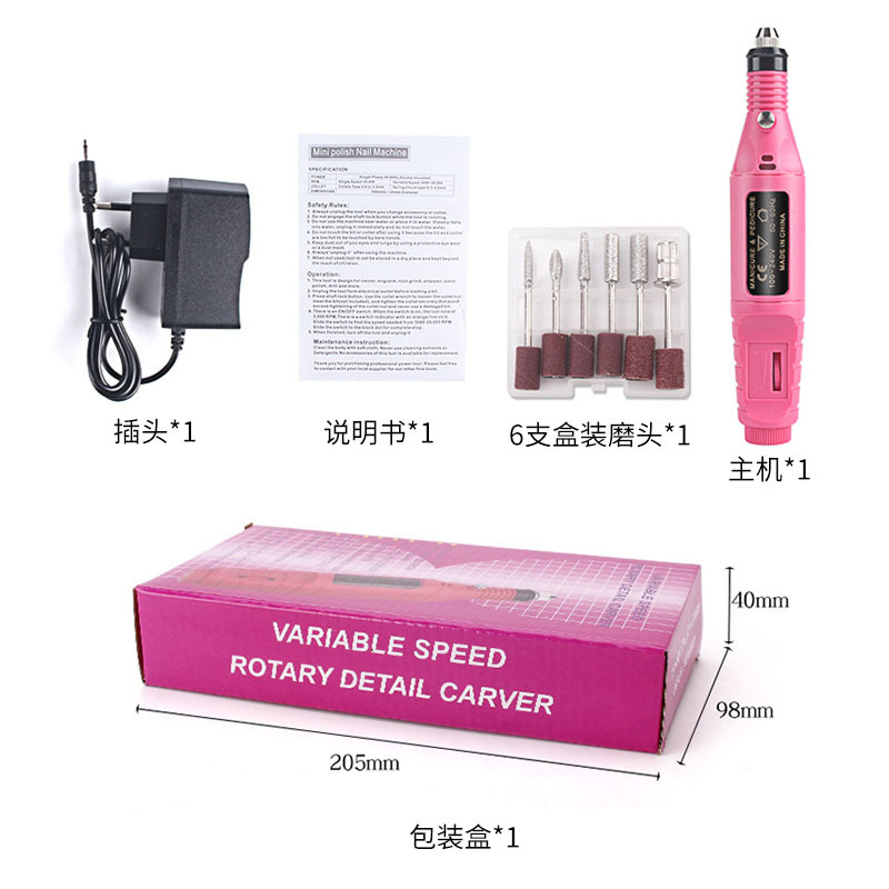 Pulidora de uñas eléctrica tipo bolígrafo, mini pulidora de uñas portátil USB, removedor de esmalte de uñas