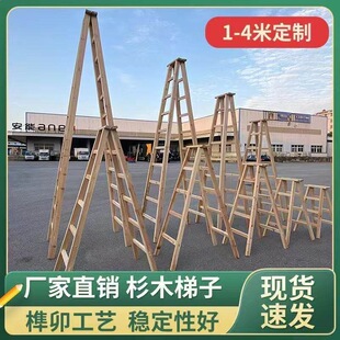 ��ɼľ����1-4�׌�ľ�������b�޹��̌��Iľ����ȡ���|��