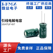 LFMZԴSF؛16v47uf 4x7 ֱX늽늄PET