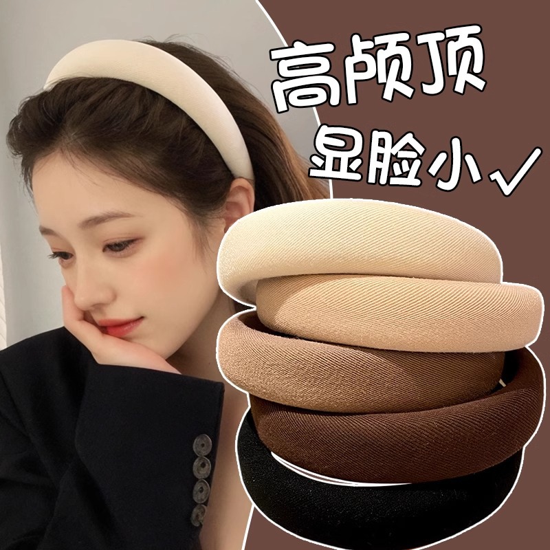 Alto cráneo esponja banda de cabello para mujeres 2024 nueva tarjeta de cabello de presión universal lavar la cara banda de cabello para el cabello para mostrar la cara pequeña