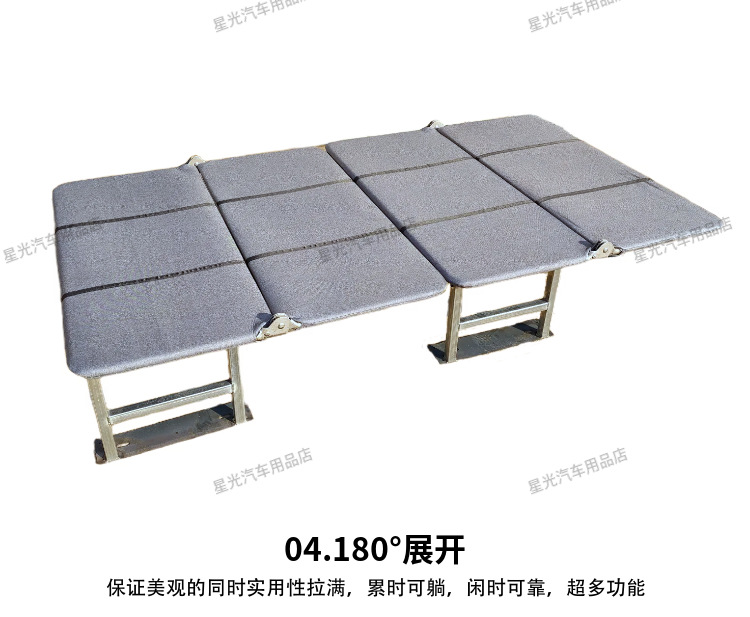 Van Rear Folding Seats, Large Folding Side-Mounted Seats, Dual/Three-Person Seats, Bed, Space-Saving