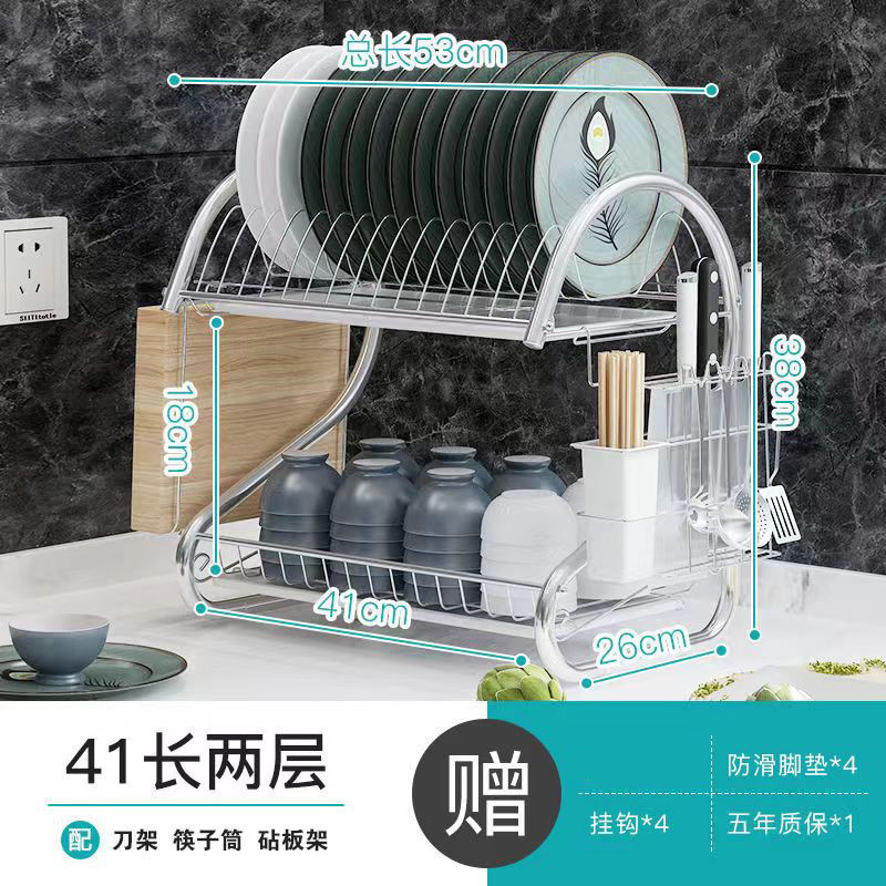 Suministros de cocina, hogar, platos, vajilla, vajilla, escurrir, caja de almacenamiento de platos, estante multifuncional, encimera