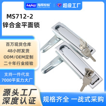 ���x������iMS712늙��_�P���T�iƽ���ێřC��늘�������ƽ���i