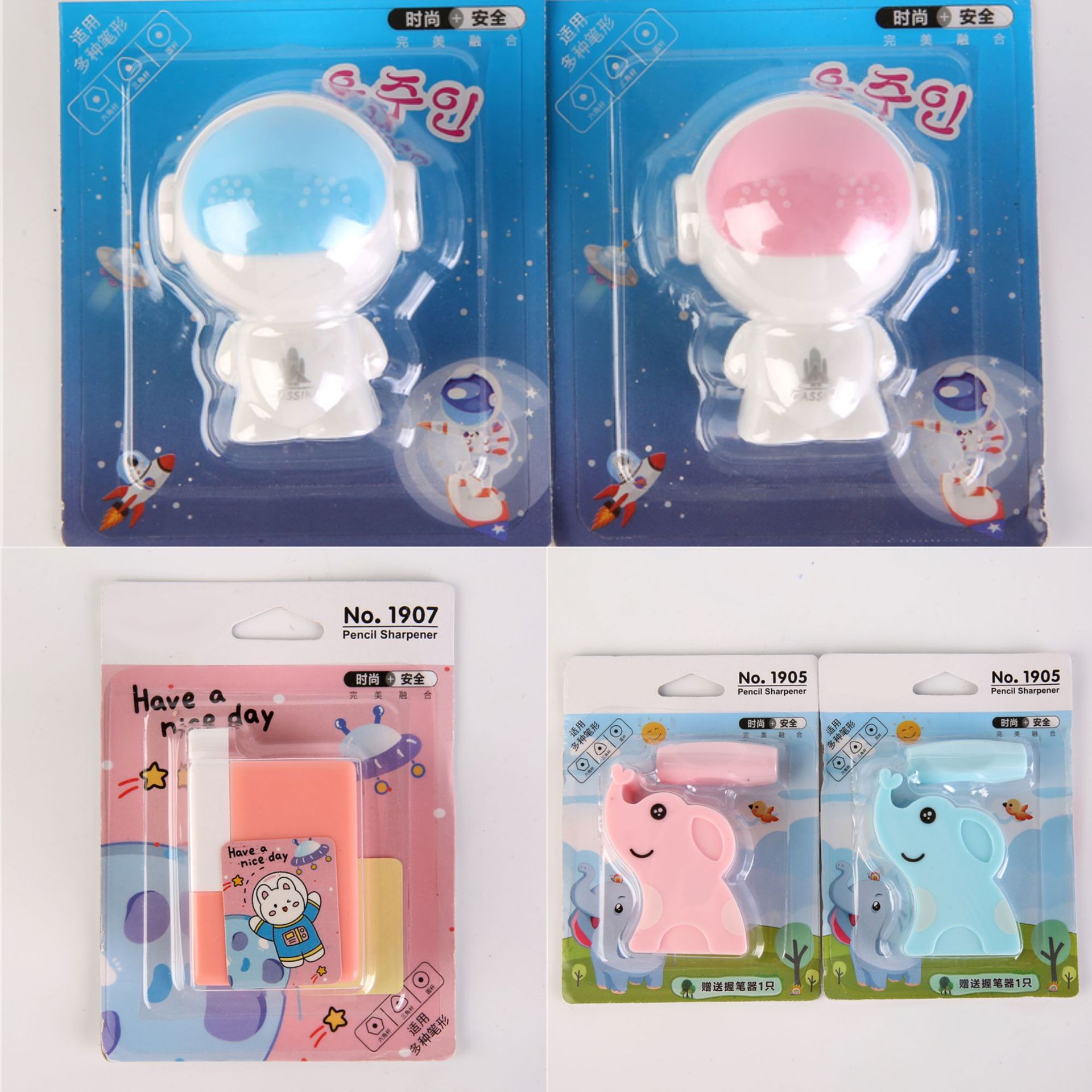 微信图片_20231005151447