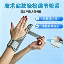 ��ָ�����o�������o����ָ�̶����P���p���ۄړp�o�߹���֧��
