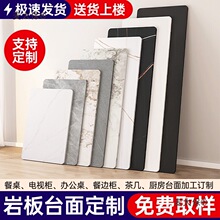 �Ұ�̨�����ʯ�A�β�����������ďN��ʯӢʯ��̨�ӹ���̫��