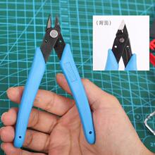 170IIˮ���Q ���㹤�I������Q ��̼䓾���б���Q���^ƫ��5��ģ��