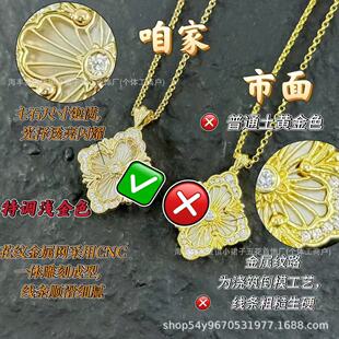 V�𾫹��汾�����朸脡Ժ���z���~�ݰ�ؐĸ�m���18K�i��朹��S