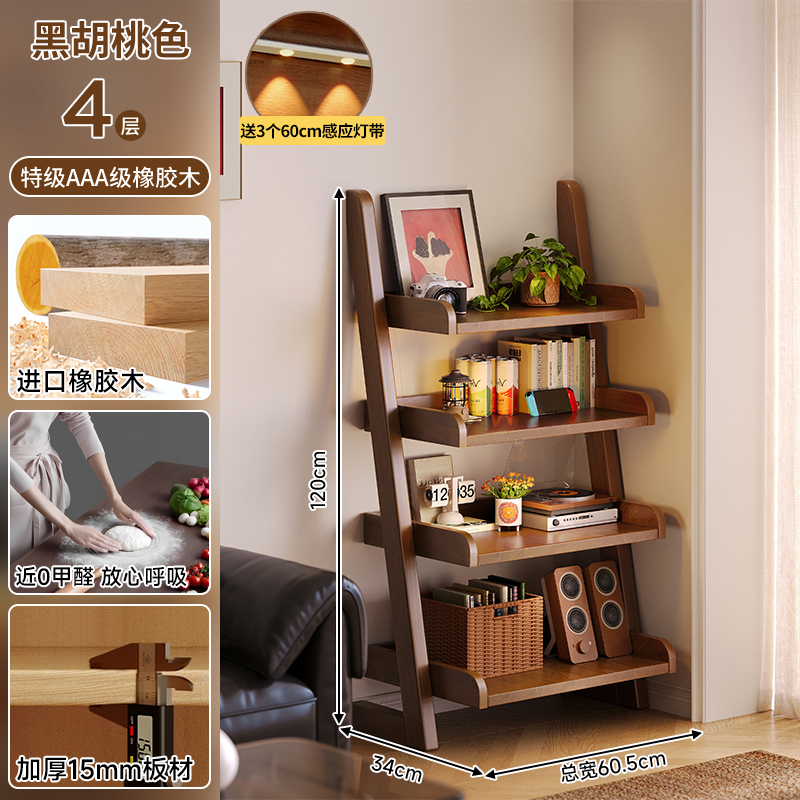 Cinta de luz especial madera de caucho AAA 4 capas de color melocotón oscuro