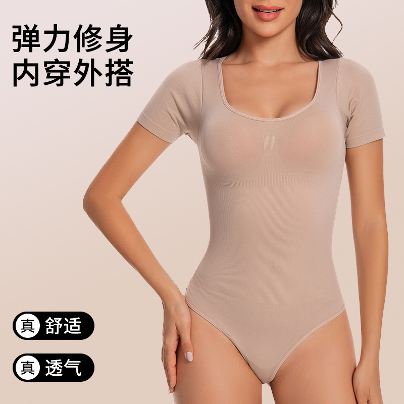 Factory Direct Sales of Body Shaping Bodysuits for Women, Close-Fitting, Tummy-Tightening, Butt-Lifting, Perfect Figure, Short-Sleeved, Tight-Fitting Factory Direct Sales of Body Shaping Bodysuits for Women, Close-Fitting, Tummy-Tightening, Butt-Lifting, Perfect Figure, Short-Sleeved, Tight-Fitting