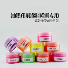 �S�����l���⾀�����ɹ����īӡˢ�T�ϙz©����ɫ���r�G���γ���